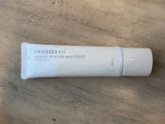 KANSOSAN BASE COVER 乾燥さん