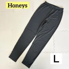 Honeys ハニーズ　スパッツ　グレー　Lのサムネイル