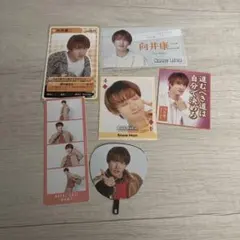 SnowMan 向井康二ミニうちわ ご利益カード ハッピー4フォト