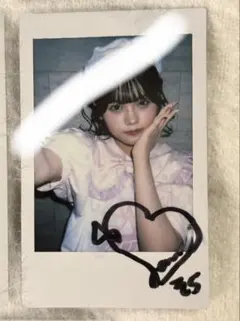 あいうえお様専用ページ