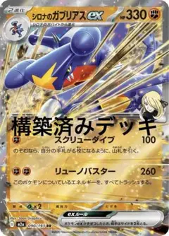 こうき様 リクエスト 3点 まとめ商品