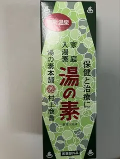 Item thumbnail for item 6c75a65d-42c4-4d25-9540-c7949b14539a