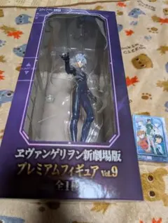 【未開封品】エヴァンゲリオン新劇場版　渚カヲルフィギュア　おまけ付き