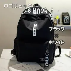 リュック 大容量 グレー ロゴ 通学 マザーバッグ アウトドア