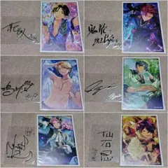 あんスタ サインステッカーセット 敬人 紅郎 嵐 泉 宗 忍
