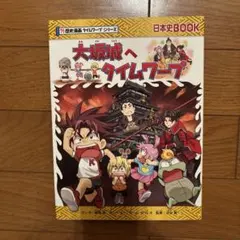 ☺︎様 リクエスト 2点 まとめ商品