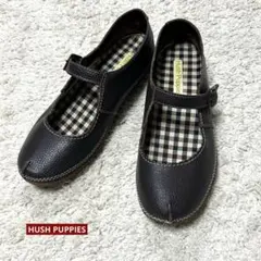 HUSH PUPPIES ダークブラウン　メリージェンシューズのサムネイル
