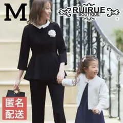 ルイルエブティック 2WAYパール付け襟タックフレアトップス パンツセットアップ