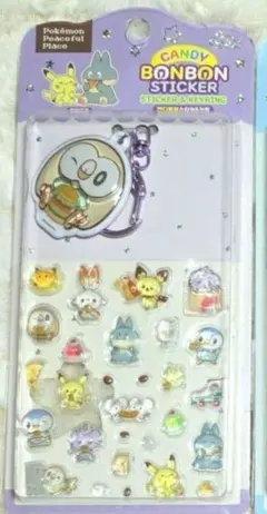 【新発売】韓国限定 ポケモン キャンディーボンボンシール 　キーホルダー付　４