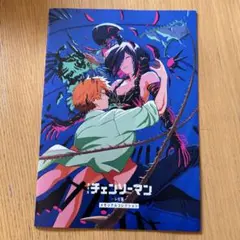 チェンソーマン メモリアルコレクション