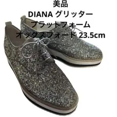 美品　DIANA グリッター プラットフォーム オックスフォード 23.5cmのサムネイル