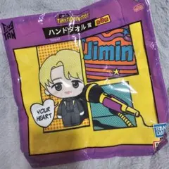 TinyTAN Butter ハンドタオル Jimin