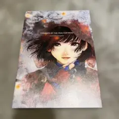 甲鉄城のカバネリ 掛軸 無名 WIT STUDIO描き下ろし 夜の桜 江原康之