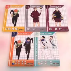 ハイキュー　きゃらくたぶるカードグミ５　カード　５点セット