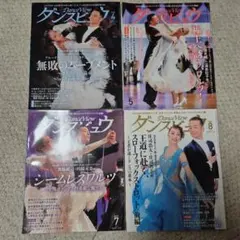 Item thumbnail for item fdeb696c-1abd-46f4-8720-1365e8e7db7f