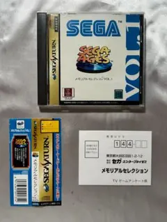 SEGA AGES メモリアルセレクション VOL. 1 & VOL.2 - メルカリ