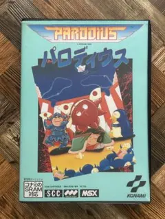MSX KONAMI パロディウス ゲーム Parodius (video game) | Konami Wiki | Fandom