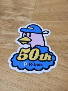 Item thumbnail for item b62d69f4-db1e-442d-94c5-39a09cfa9b8b