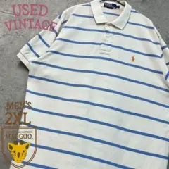 US古着【ポロラルフローレン ポロシャツ】ボーダー 半袖 鹿の子 メンズ2XL