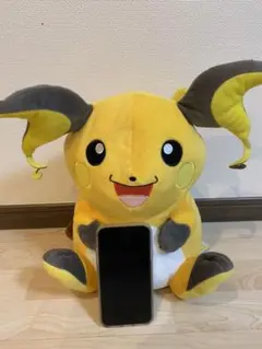 ライチュウ　ぬいぐるみ