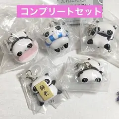 たれぱんだ マスコットチャーム めじるしアクセサリーコンプリートセット