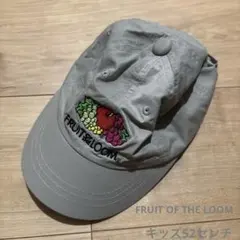 FRUIT OF THE LOOM グレーキャップ 52cm