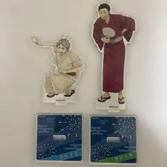 ハイキュー!! アクリルスタンド 菅原孝支 澤村大地 2種
