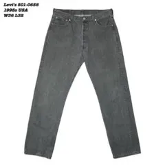 Levi's 501-0658 Black Denim Pants USA