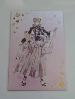 アイナナ 六弥ナギ ポストカード