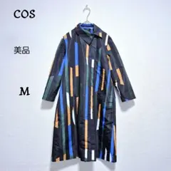 美品✨COS 総柄 トレンチコート アウター M ワンピース 個性的 お洒落のサムネイル