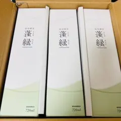 バラ売りOK】ニッカ 余市蒸溜所限定ブレンデッドウイスキー4本（29日