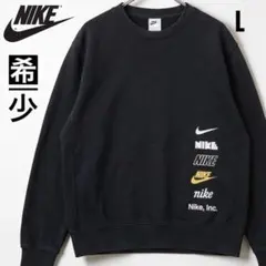 希少　海外限定　ナイキ　NIKE スウェット トレーナー L ロゴ 黒　ブラック