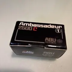 2026年最新】abu 100周年の人気アイテム - メルカリ