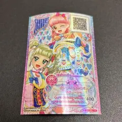 キャラ柄】アイカツ スワンレイクブルーヘッドドレス - メルカリ