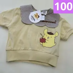 RELA. ポムポムプリン　襟付き　Tシャツ 100のサムネイル