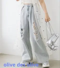 olive das olive ウエスト2wayダメージワイドデニム　S 美品のサムネイル