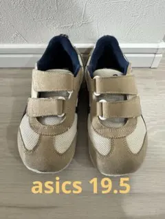 asics 19.5センチ
