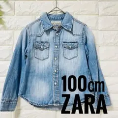 ZARA BOYS 【ザラ　ボーイズ】デニムジャケット100cm キッズ