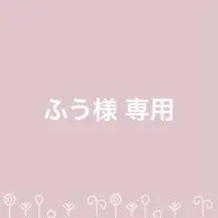 Item thumbnail for item 82e77d07-38eb-424e-90d4-49e1b8aa2c2e