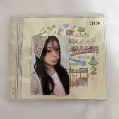 ILLIT 時よ止まれ　通常版CD+封入トレカ（モカ）