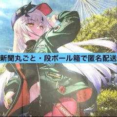 Fate/FGO10周年 兼六園 メリュジーヌ 9月22日石川県北國新聞広告