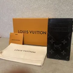 【美品】　ルイヴィトン モノグラムエクリプス フラグメントケース
