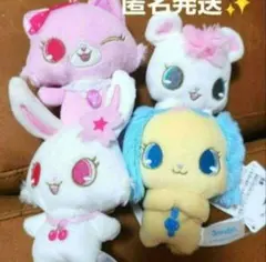 ジュエルペット カラビナ付きマスコットセット - メルカリ