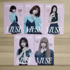 ME:I MUSE コンセプトカード まとめ
