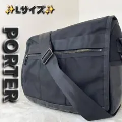 ✨美品✨ポーター ヒート ショルダーバッグ メッセンジャーバッグ Lサイズ