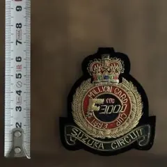 2026年最新】鈴鹿サーキット_刺繍ワッペン_SUZUKAの人気アイテム