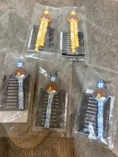 ハッシュタグつける 藍染惣右介 - メルカリ