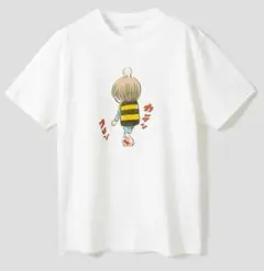 2025年最新】水木しげる グラニフの人気アイテム - メルカリ