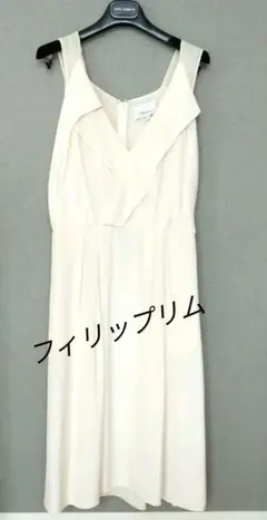 2026年最新】3.1 Phillip Lim レディース ノースリーブひざ丈