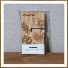 新品 KOMATSU スギ間伐材製 時計＆スマホスタンド 日本製 木製